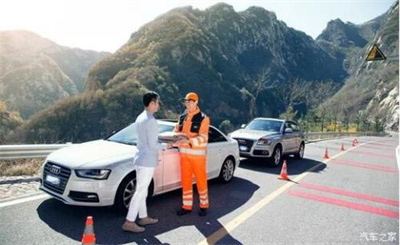 温宿商洛道路救援